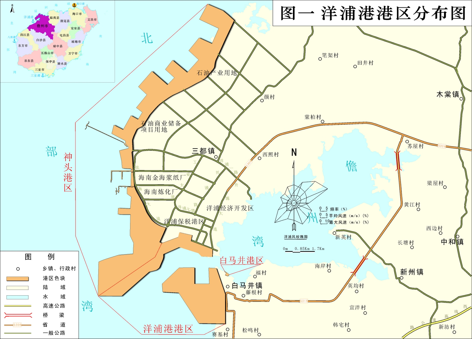 洋浦港电子平面图编制
