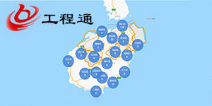 海南省在建施工项目系统开发
