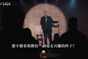 又喝上汽水了约基奇正式签约雪碧成为代言人：搞笑广告片上线