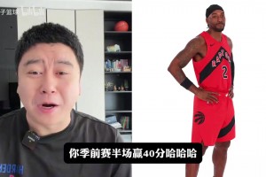 开拓者主帅：不确定能给杨瀚森多少上场时间，但每次上场他都让我满意