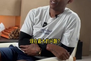 王治郅曾言：现在全国会背打的不超过五个 当年他的脚步太华丽了