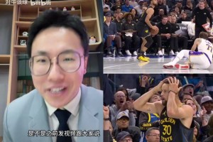 勇士史诗级逆转湖人豪取三连胜！孔祥宇赛后复盘！！